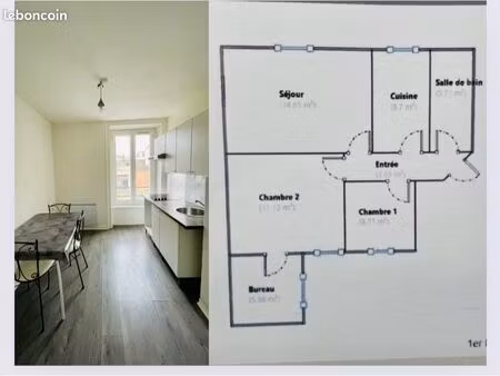 location t2 carnot/marceau