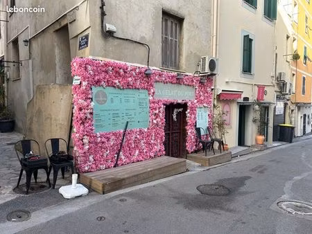 commerce - gelateria