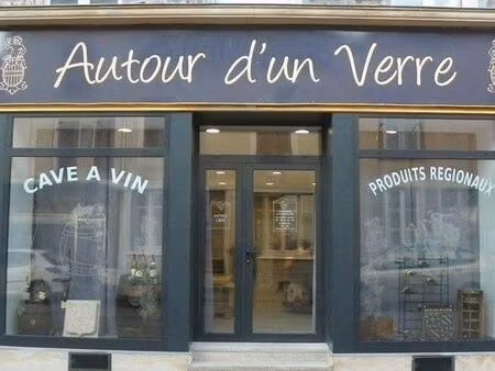 fond de commerce avec appartement et dépendance