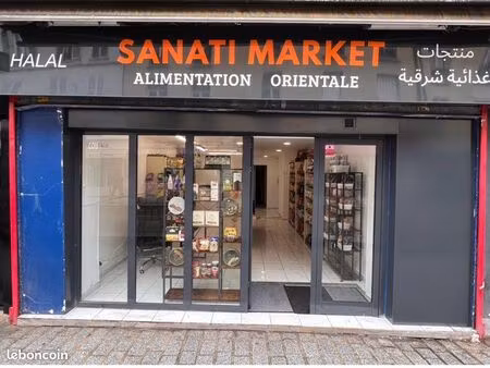 fond de commerce saint denis