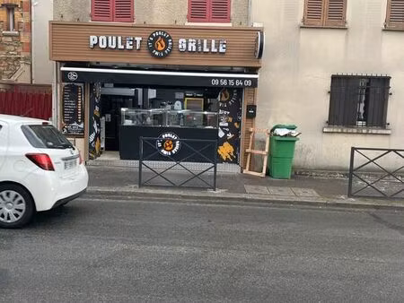 vente local commercial