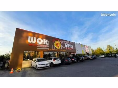 fonds de commerce 900 m²