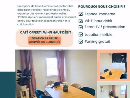 bureau / salle de réunion à louer – valence (briffaut)
