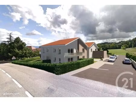 terrain 1 408 m² charancieu