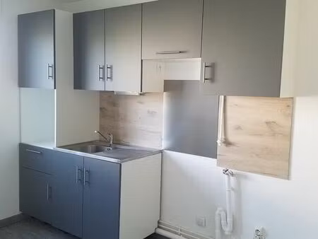 vend appt t2 43m² - tours les fontaines