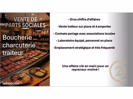 boucherie  charcuterie  traiteur 1 m² louhans