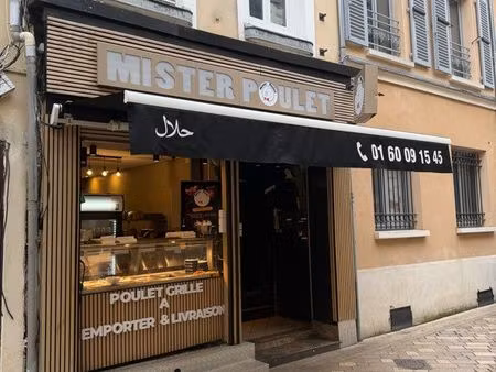 fond de commerce à vendre