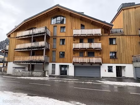 appartement 2 pièces 48 m²