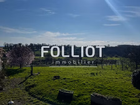 a vendre à subligny - 6 pièces  4 chambres  grand terrain !