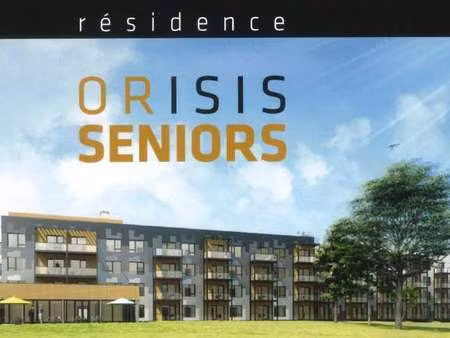 vente appartement 2 pièces à criquebeuf-sur-seine (27340) : à vendre 2 pièces / 42m² criqu