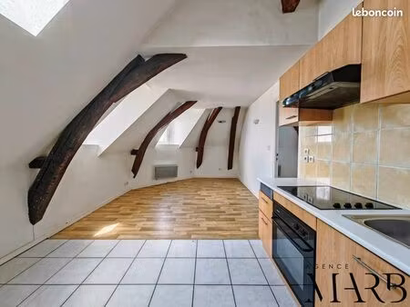 appartement 2 pièces 42 m²