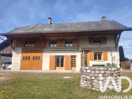 vente ferme 8 pièces