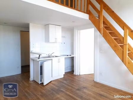 appartement 2 pièces 51 m²