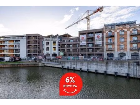 résidence graanhaven: 29 appartements et 1 espace commerc...