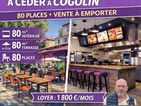 83310 cogolin - restauration rapide