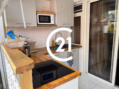 ducos  appartement d'une pièce