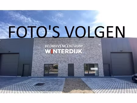 commercieel te huur in bocholt