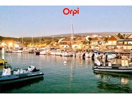 orpi - saint gilles les bains fonds de commerce : restaurant