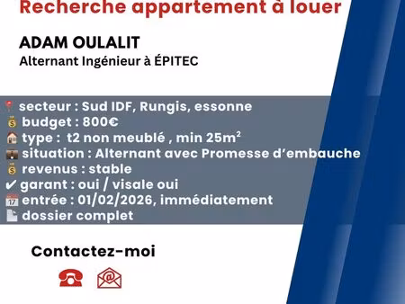 recherche appartement en location