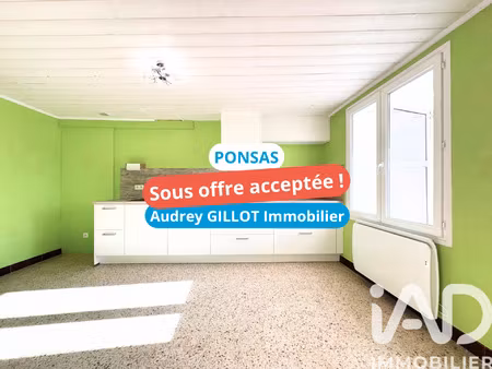 vente maison de village 3 pièces