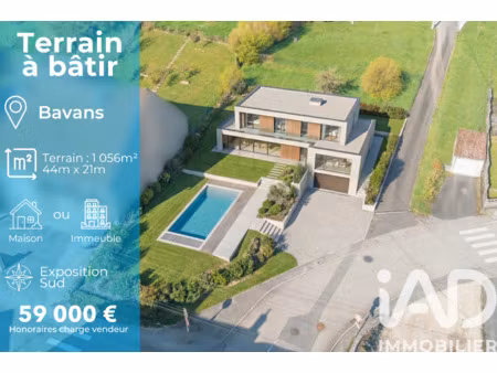 vente terrain 1 056 m²