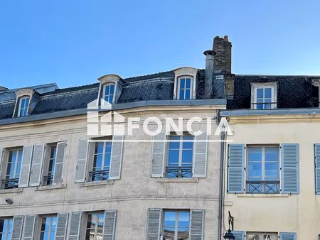 local - bureau 236.5m² à vendre 193000€ - laon 02000