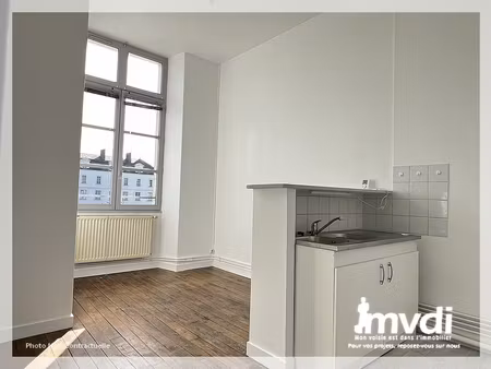 appartement ancenis 2 pièce(s) 37.50 m2