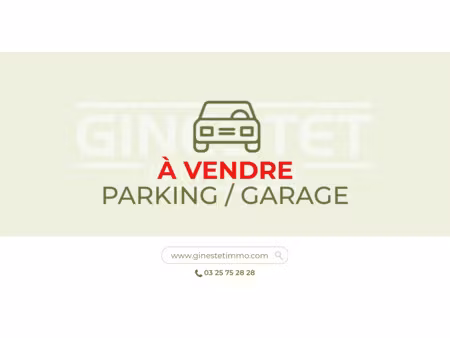 troyes - box dans une residence securisee