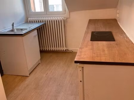 appartement 2 pièce