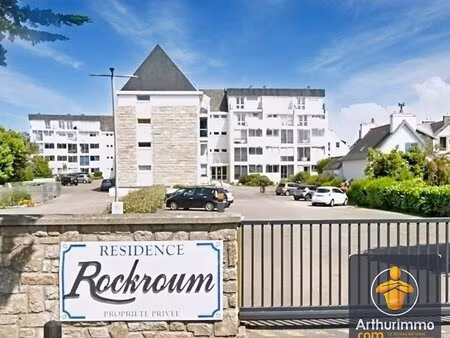 studio avec balcon - 2 pas de la plage et des spas