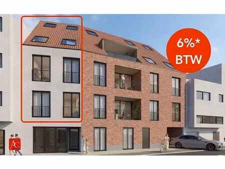triplex appartement met 3 slaapkamers