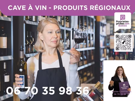 loudeac - cave à vins  bières & spiritueux emplacement centre-ville