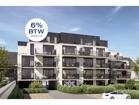 appartement te koop in wetteren met 2 slaapkamers