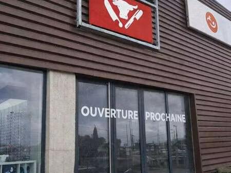 vente bureaux et commerces à trèbes (11800) : à vendre / 207m² trèbes