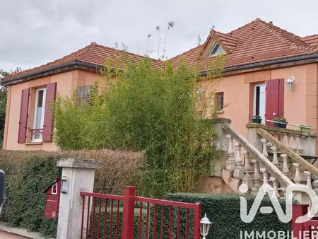 vente maison/villa 6 pièces