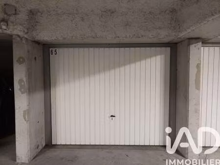 vente garage et parking aux sorinières (44840) : à vendre / 16m² les sorinières