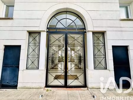 vente appartement 3 pièces à lucé (28110) : à vendre 3 pièces / 63m² lucé