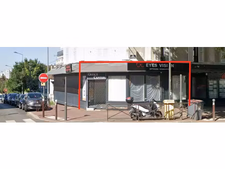 location local commercial