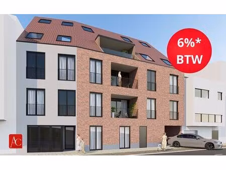 appartement te koop in sint-gillis-waas met 1 slaapkamer