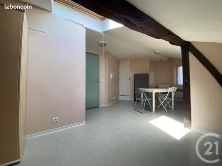 appartement 2 pièces 42 m²