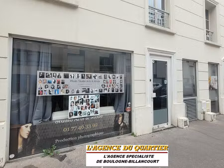 rue henri martin local commercial 105 m2