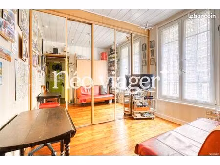 studio 1 pièce 17 m²