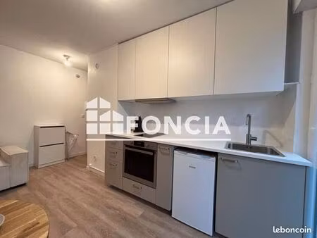 appartement 2 pièces 33 m²