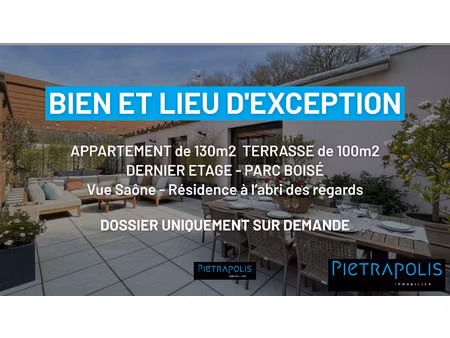 bien et lieu d'exception