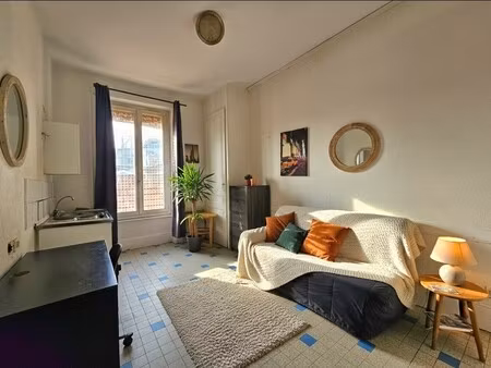 studio proche gare part dieu