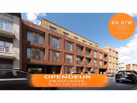 gelijkvloers appartement met twee slaapkamers en groenzicht