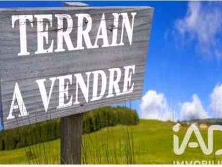 vente terrain piscine à martillac (33650) : à vendre piscine / 564m² martillac