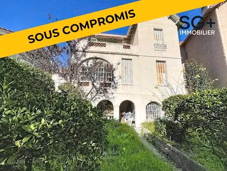 securite gestion plus
