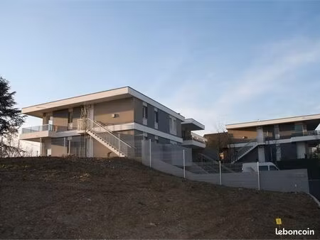 appartement 1 pièce 32 m²