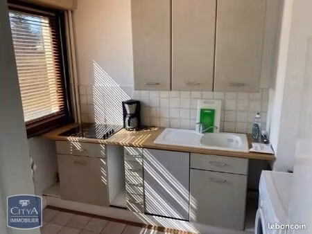 appartement 2 pièces 47 m²